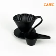 【CAFEC】日本限量款 花瓣濾杯陶瓷款 墨色 V01/1-2人(V型濾杯)