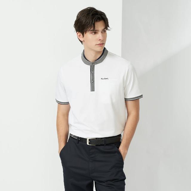 【pierre cardin 皮爾卡登】休閒服飾 男款 素色小立領短袖polo衫-白色(5237213-90)