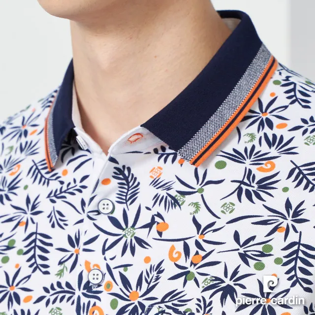 【pierre cardin 皮爾卡登】休閒服飾 男款 花草印花短袖POLO衫-白色(5237269-90)