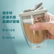 【茉家】休閒風矽膠杯蓋雙層玻璃咖啡杯(250ml一入)