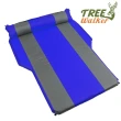 【TreeWalker】車用自動充氣睡墊(灰藍)
