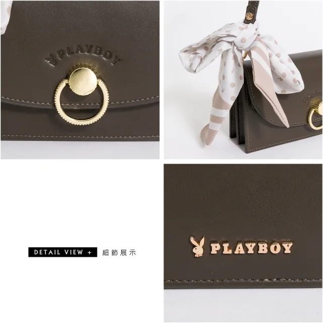 【PLAYBOY】翻蓋斜背包 Breeze 1系列(咖色)