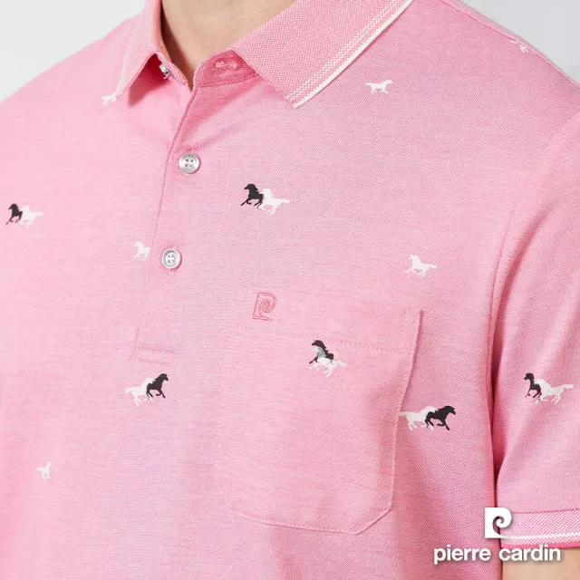 【pierre cardin 皮爾卡登】休閒服飾 男款 雙色交織馬印花短袖polo衫-粉色(5237273-75)