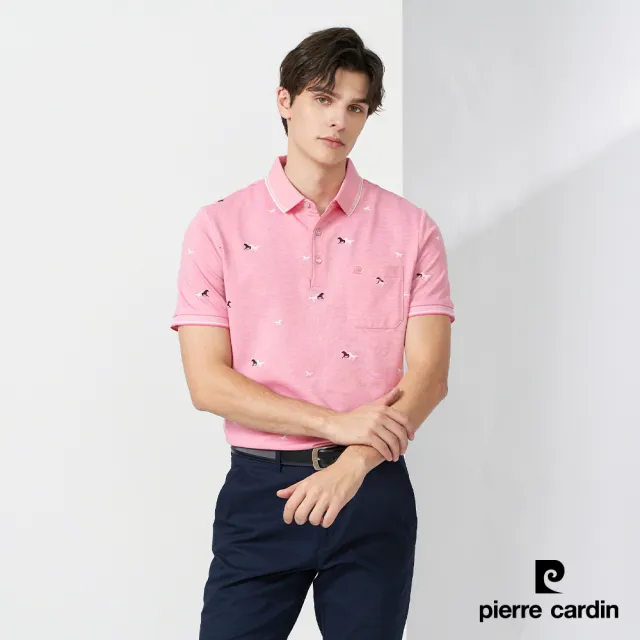 【pierre cardin 皮爾卡登】休閒服飾 男款 雙色交織馬印花短袖polo衫-粉色(5237273-75)
