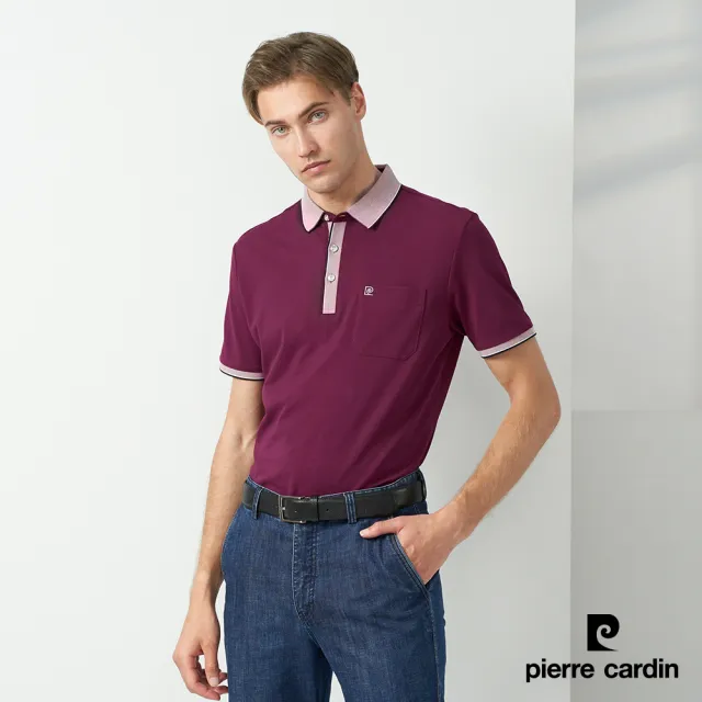 【pierre cardin 皮爾卡登】商務休閒 男款 素色短袖polo衫-紅紫色(5237265-28)