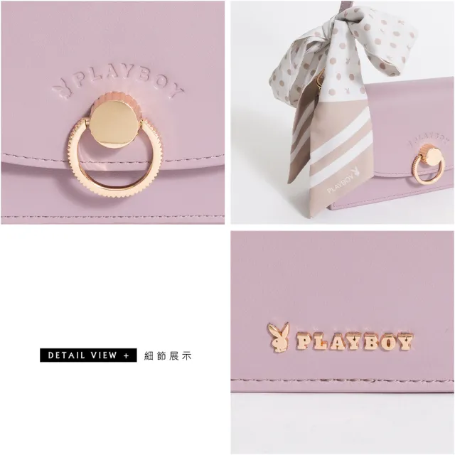 【PLAYBOY】翻蓋斜背包 Breeze 1系列(紫色)