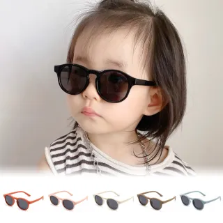 【ALEGANT】寶寶時尚0-3歲嬰幼兒輕量彈性太陽眼鏡(多色任選/台灣品牌/UV400偏光墨鏡/附可拆裝防滑眼鏡繩)