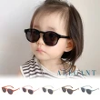 【ALEGANT】寶寶時尚0-3歲嬰幼兒輕量彈性太陽眼鏡(多色任選/台灣品牌/UV400偏光墨鏡/附可拆裝防滑眼鏡繩)