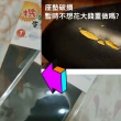 【Ainmax 艾買氏】DIY 修補沙發坐墊機車皮面貼紙 1入(小尺寸 13*6.5cm)