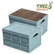 【TreeWalker】輕便折疊收納箱2入組-附防水袋與木板(居家收納、戶外露營)