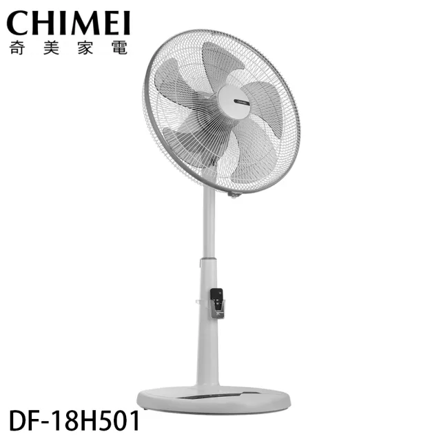 【CHIMEI 奇美】18吋 DC節能遙控電風扇(DF-18H501)