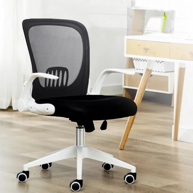 【C-FLY】時光網椅 白框黑網 可摺疊椅背/可收納扶手(辦公椅/電腦椅/書桌椅/網椅/靠背椅/座椅/椅子)