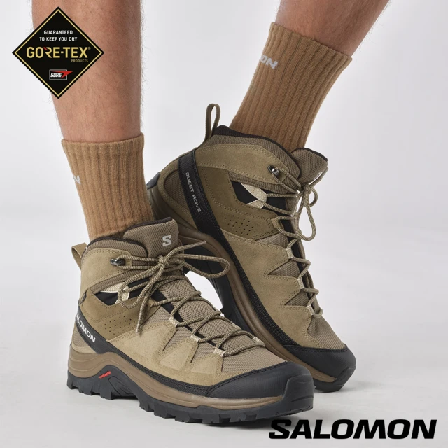 【salomon官方直營】男 QUEST ROVE Goretex 高筒登山鞋(袋鼠褐/藻棕/黑)