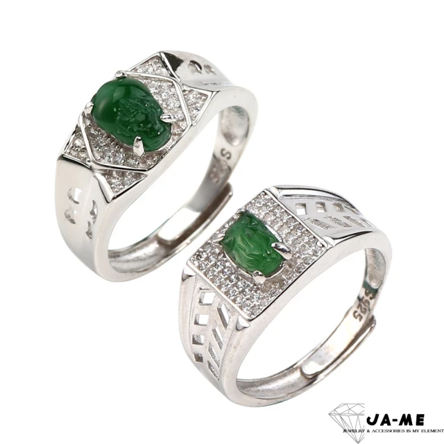 【JA-ME】天然A貨翡翠滿綠貔貅寬版戒指(母親節/送禮)