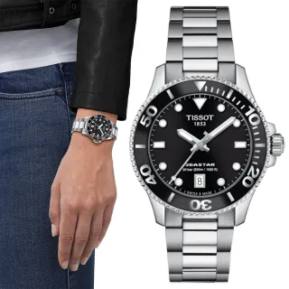【TISSOT 天梭 官方授權】Seastar 1000海星300米潛水錶-36mm/黑 情人節 禮物(T1202101105100)