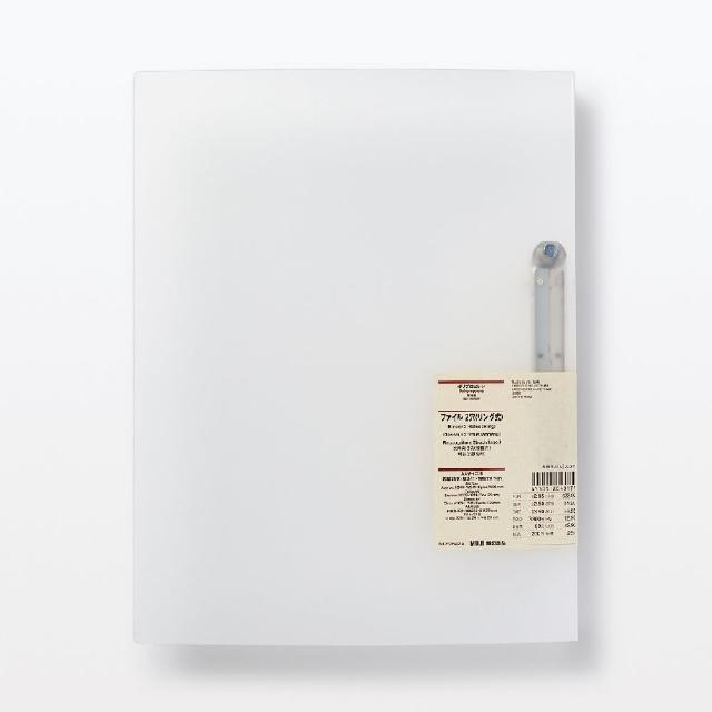 【MUJI 無印良品】聚丙烯資料夾/線圈式/A4.2孔