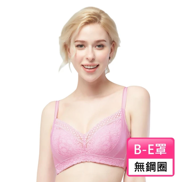 Swear 思薇爾 冰絲美波系列B-E罩無鋼圈蕾絲包覆女內衣(錦葵粉)