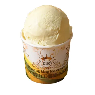【Gold Thon】貓山王榴槤冰淇淋8杯裝 85公克*8杯(榴槤 榴槤冰 榴蓮 頂級榴槤冰)