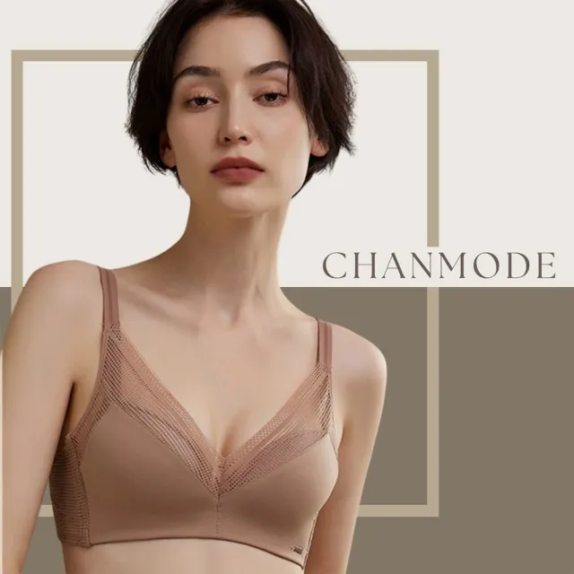 【CHANMODE 香茉】3件組日本經典極柔超集中無鋼圈內衣