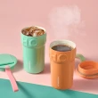 【Holoholo】ICE CREAM 甜筒陶瓷保溫杯（390ml／7色）(陶瓷塗層/隔熱保溫/密封防漏/保溫瓶)