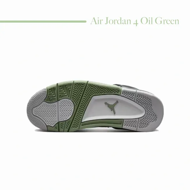 NIKE 耐吉】休閒鞋Wmns Air Jordan 4 Retro Oil Green 酪梨綠AJ4 女鞋