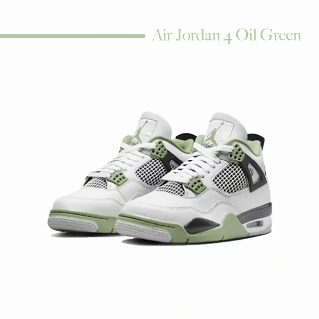 NIKE 耐吉】休閒鞋Wmns Air Jordan 4 Retro Oil Green 酪梨綠AJ4 女鞋