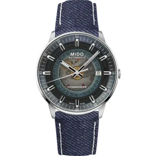【MIDO 美度】官方授權 Commander單寧漸層機械腕錶-藍   母親節(M0214071841100)