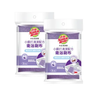 【3M】百利衛浴刷布含小蘇打清潔配方(6片入)