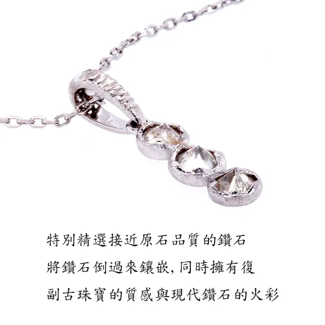 【BRILLMOND JEWELRY】鑽石墜 50分 白K金 倒鑲手工鑽墜(9K白金台 天然鑽石總重50分)