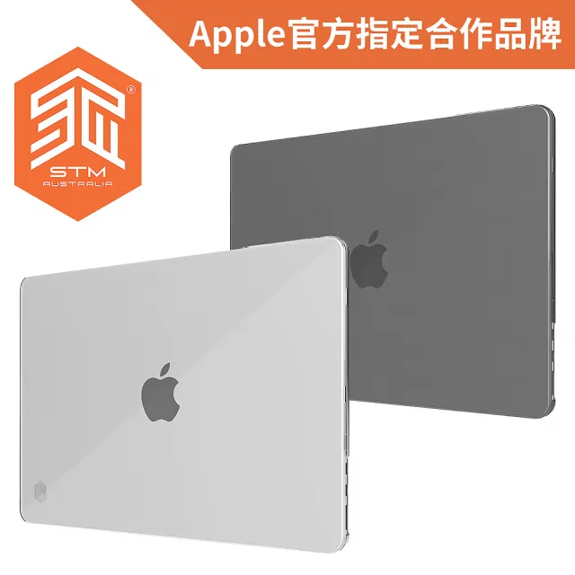 【STM】Studio for MacBook Air 13 M2/2022