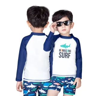 【TAS 極限運動】Baby 鯊 兩件式泳衣 兒童泳衣 男童泳衣(防曬 泳衣 泳褲 短袖泳衣 泳池 戲水 玩水)
