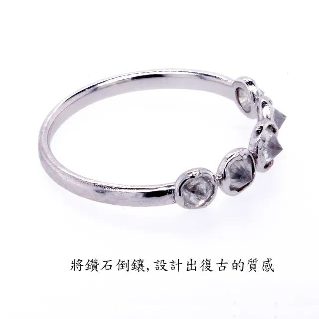 【BRILLMOND JEWELRY】天然鑽石線戒 50分 白K金 倒鑲手工鑽戒(9K白金台 天然鑽石總重50分)