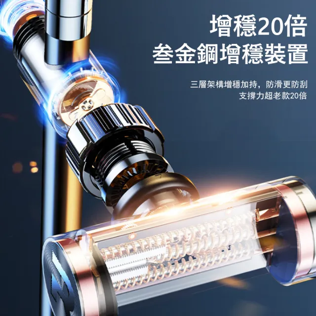 【Kyhome】金屬升降桌面手機支架 360度萬向旋轉(追劇神器/穩固不晃/直播手機架)
