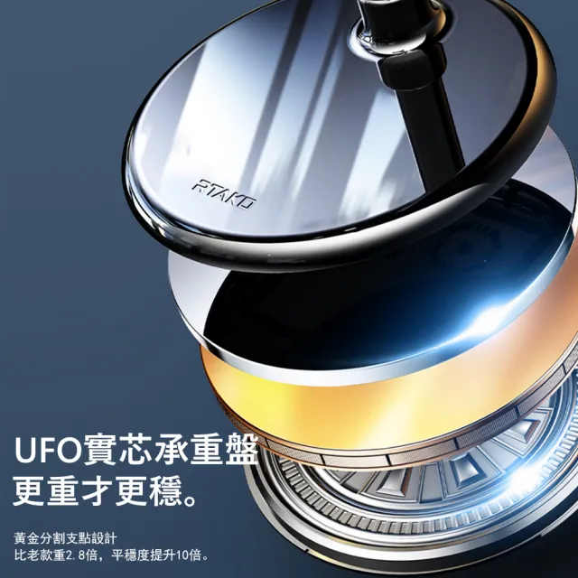 【Kyhome】金屬升降桌面手機支架 360度萬向旋轉(追劇神器/穩固不晃/直播手機架)
