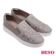 【A.S.O 阿瘦集團】BESO 牛皮異材質拼接絨布燙鑽亮片休閒鞋(多色任選)