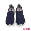 【A.S.O 阿瘦集團】BESO輕量飛織布燙鑽噴漆大底休閒鞋(藍色)