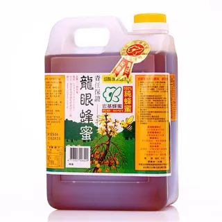 【宏基蜂蜜】單獎小桶蜂蜜(每桶1800g)