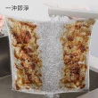 日式竹炭超吸水纖維廚房抹布(1包10條)