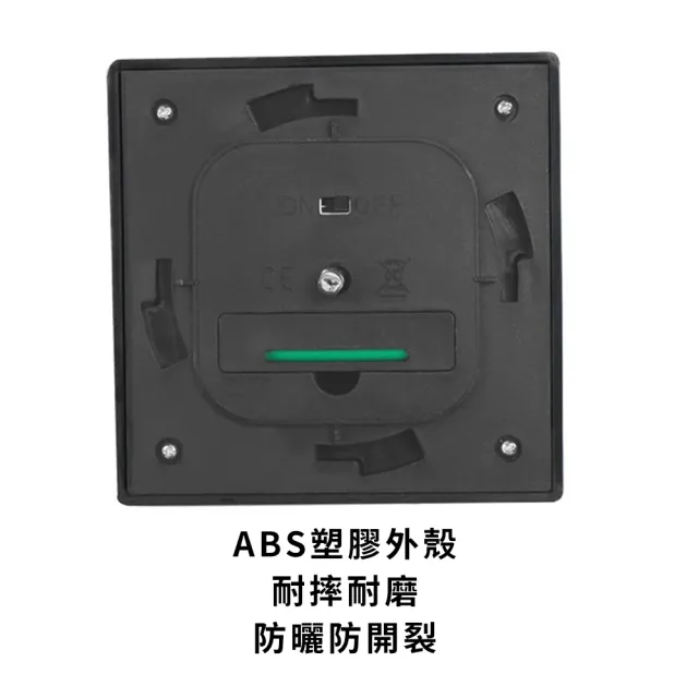【Innatures】太陽能景觀草坪燈 6入(戶外草地燈 花園小夜燈 插地燈 庭院燈 造景燈 花園燈)