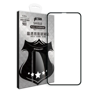 【VXTRA】iPhone 11 Pro / X / XS 5.8吋 共用 全膠貼合 滿版疏水疏油9H鋼化頂級玻璃膜-黑