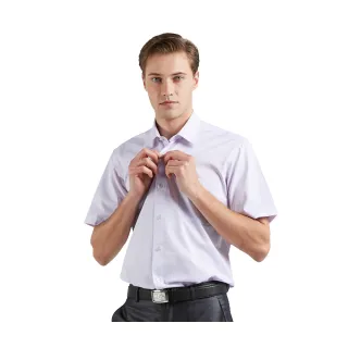 【ROBERTA諾貝達】台灣製男裝 時尚新貴 高級商務短袖襯衫(紫)