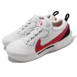 【NIKE 耐吉】網球鞋 M Zoom Court Pro HC 男鞋 白 紅 氣墊 硬地球場(DV3278-100)