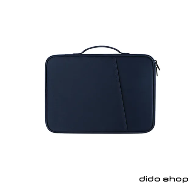 【Didoshop】11吋 時尚輕薄手提平板電腦包(DH322)