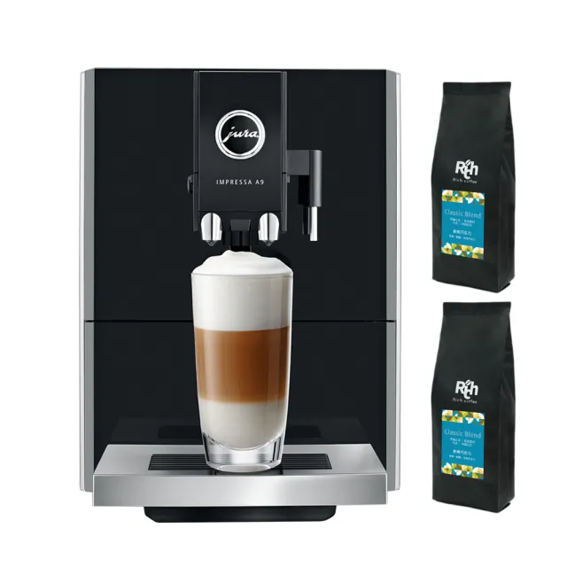 【Jura】A9 全自動中文美形觸控歐式咖啡機