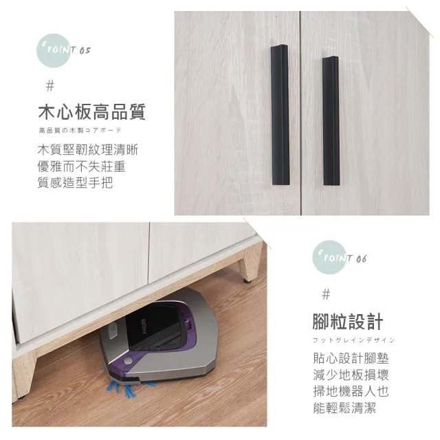 【時尚屋】RV9伊莎3.8尺雙吊開放被櫥衣櫃RV9-B812+B818+B820+B822(二色可選/免運費/免組裝/衣櫃)