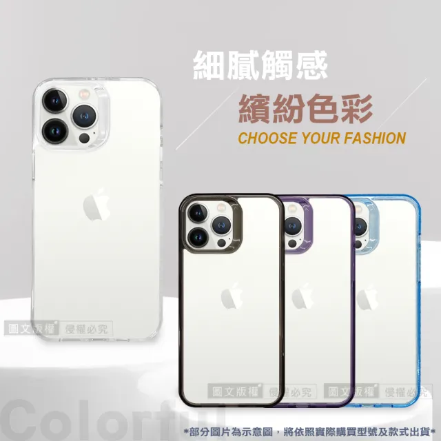 【VOORCA】三星 Samsung Galaxy S23 Ultra 軍規防摔保護殼 防指紋四角強化 手機殼