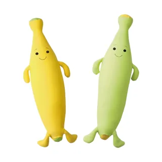 【MOGU】日本製 微笑香蕉抱枕(2色)