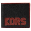 【Michael Kors】簡約撞色經典英文LOGO拼接雙層8卡短夾(黑/紅)
