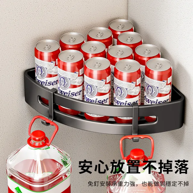 【YUNMI 買一送一】太空鋁免打孔浴室置物架 轉角角落架 無痕壁掛置物架 加高加厚 廚房收納架
