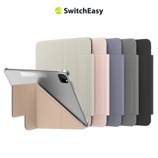 【魚骨牌 SwitchEasy】iPad Pro 11吋/Air 10.9吋 Origami Nude 多角度透明保護殼(皮革內襯 耐髒防滑)